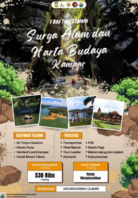 Poster Paket Wisata